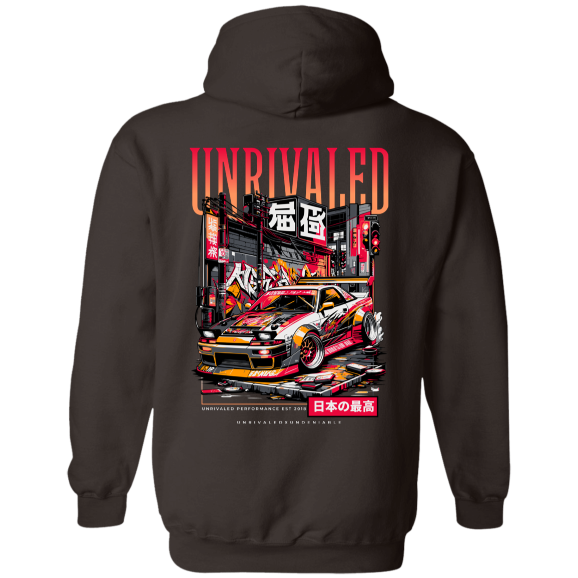 Unrivaled Performance Hoodie V2