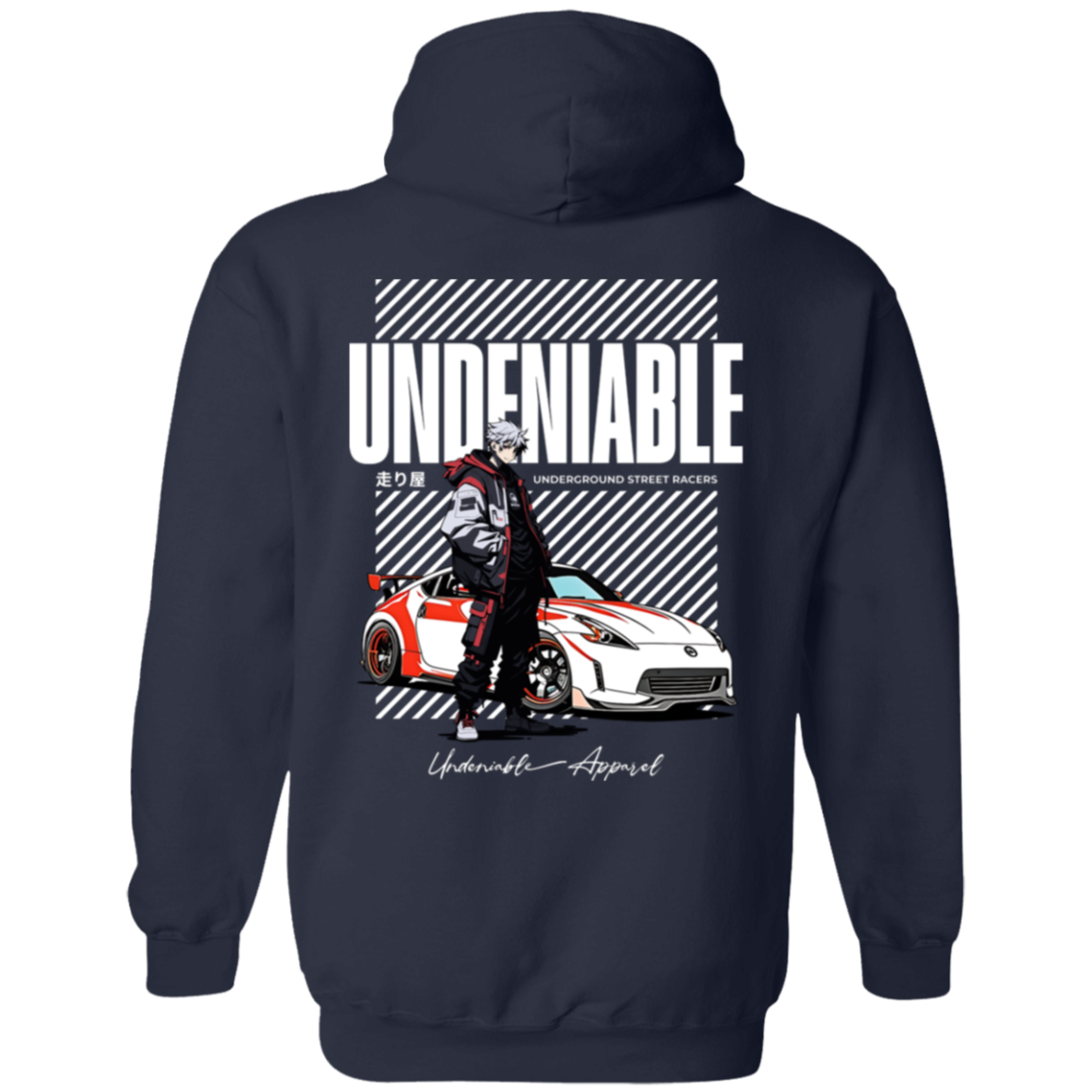 UR 370z Hoodie