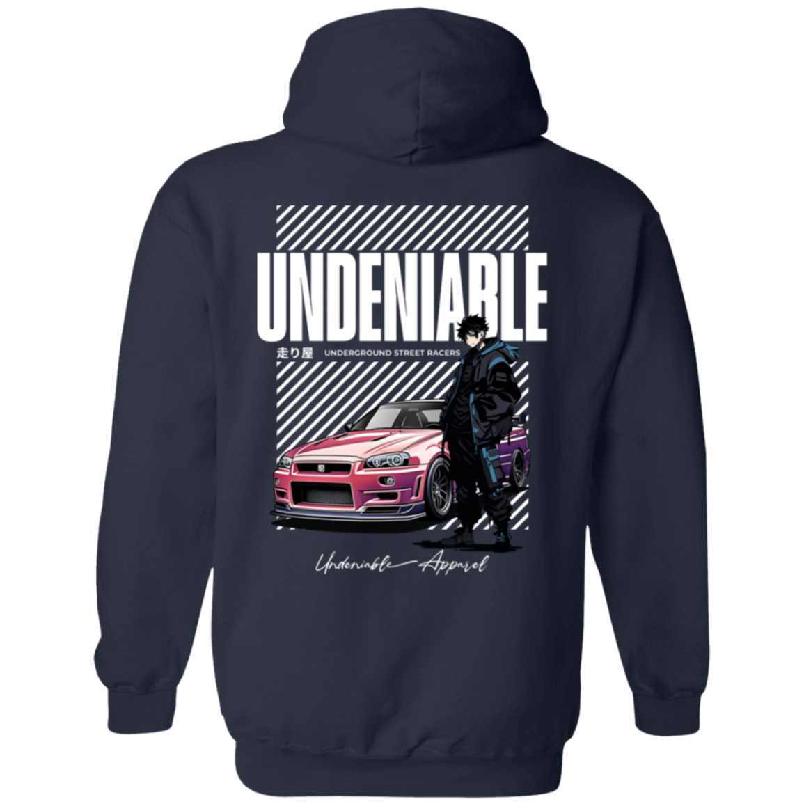 UR Skyline Hoodie