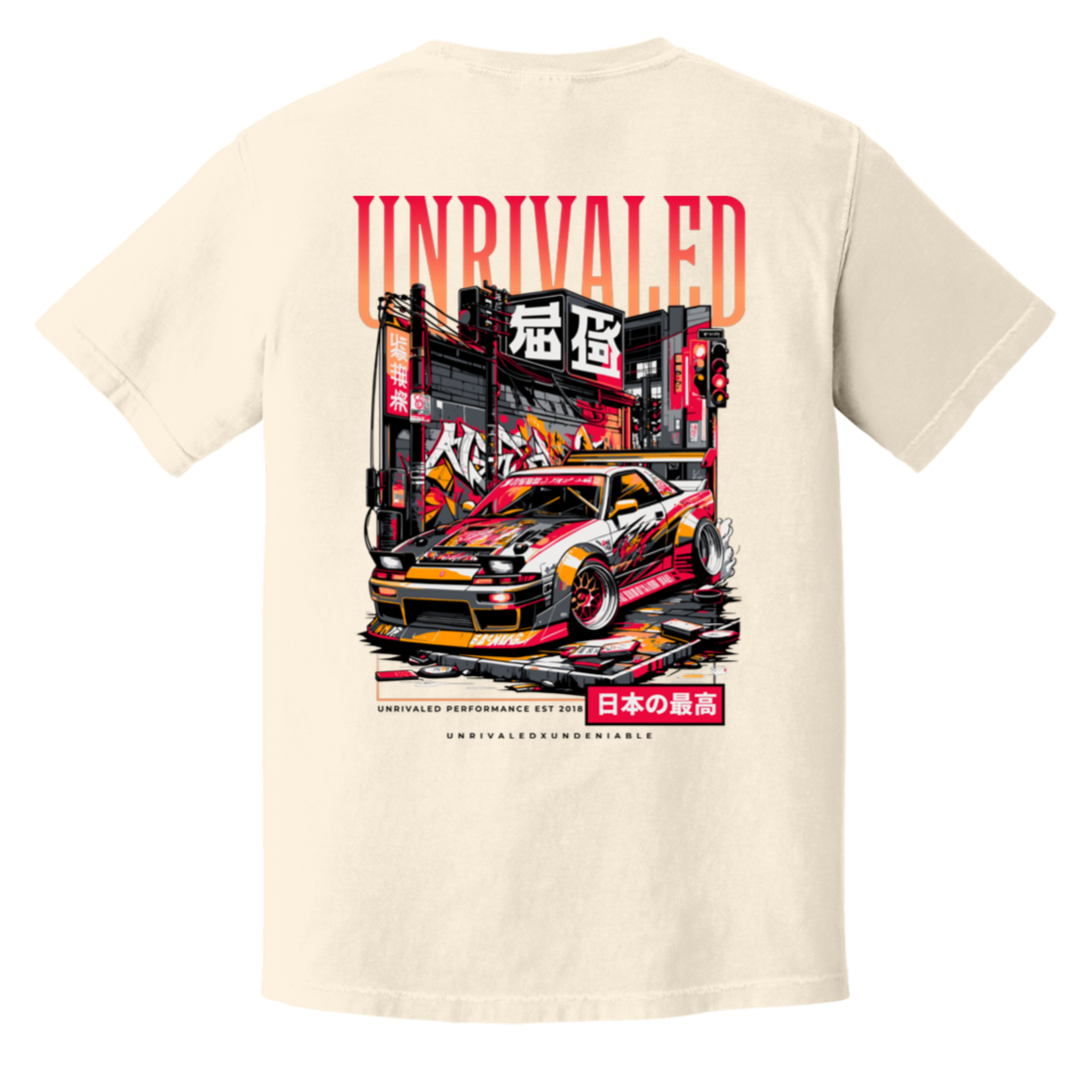 Unrivaled Performance T-Shirt