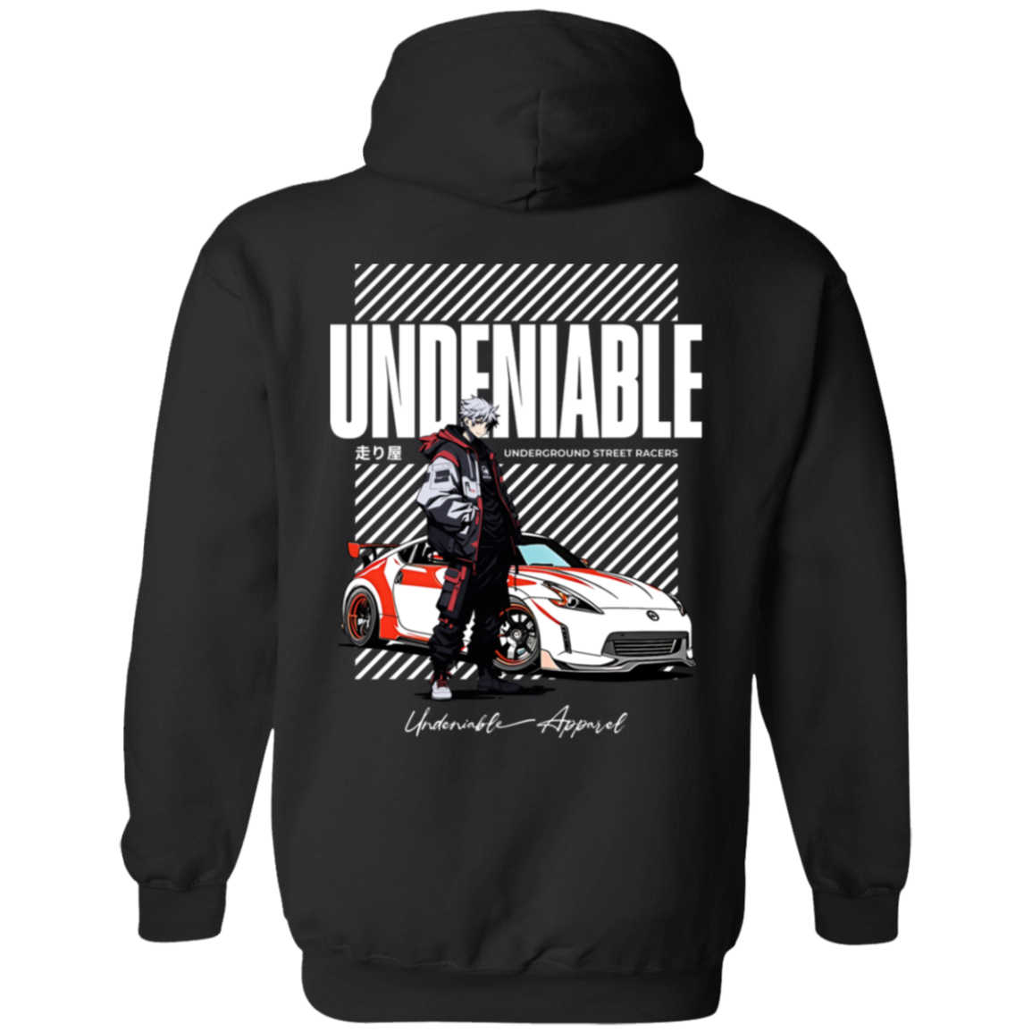 UR 370z Hoodie