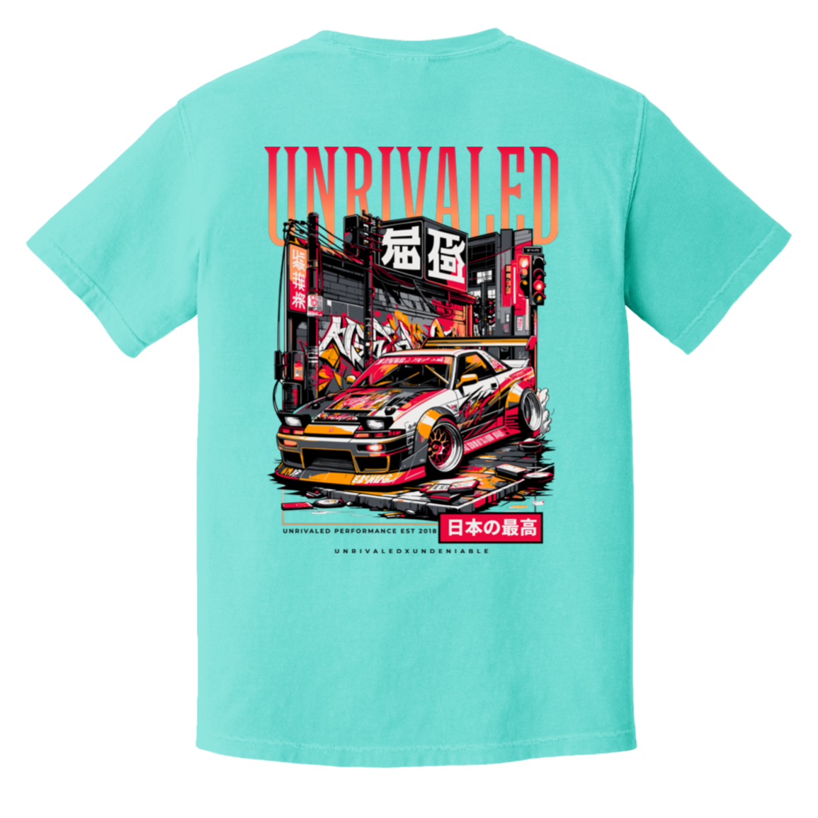 Unrivaled Performance T-Shirt