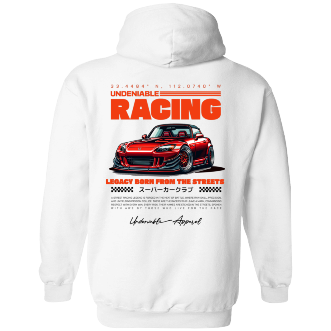 UR S2k Hoodie