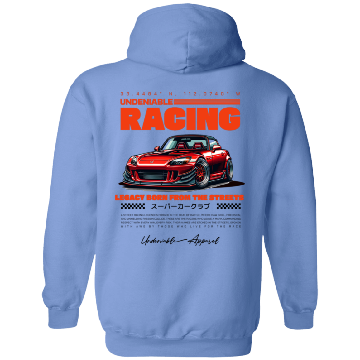 UR S2k Hoodie