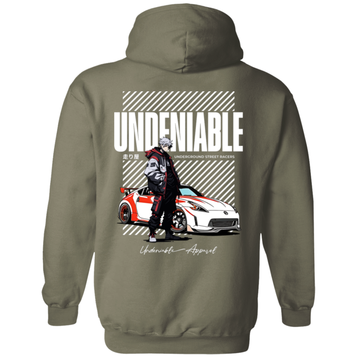 UR 370z Hoodie