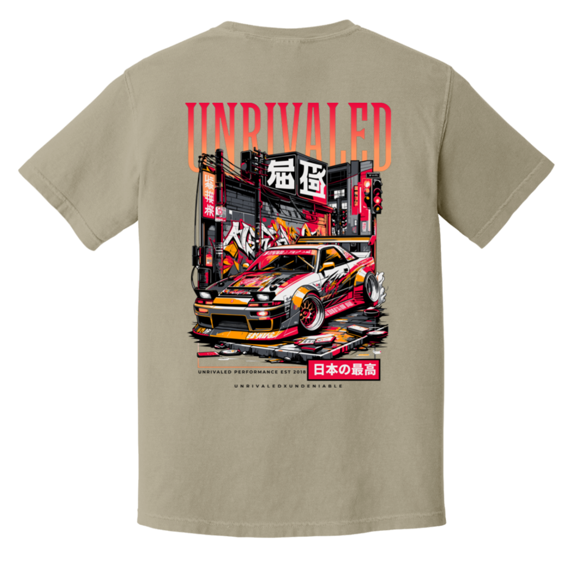 Unrivaled Performance T-Shirt