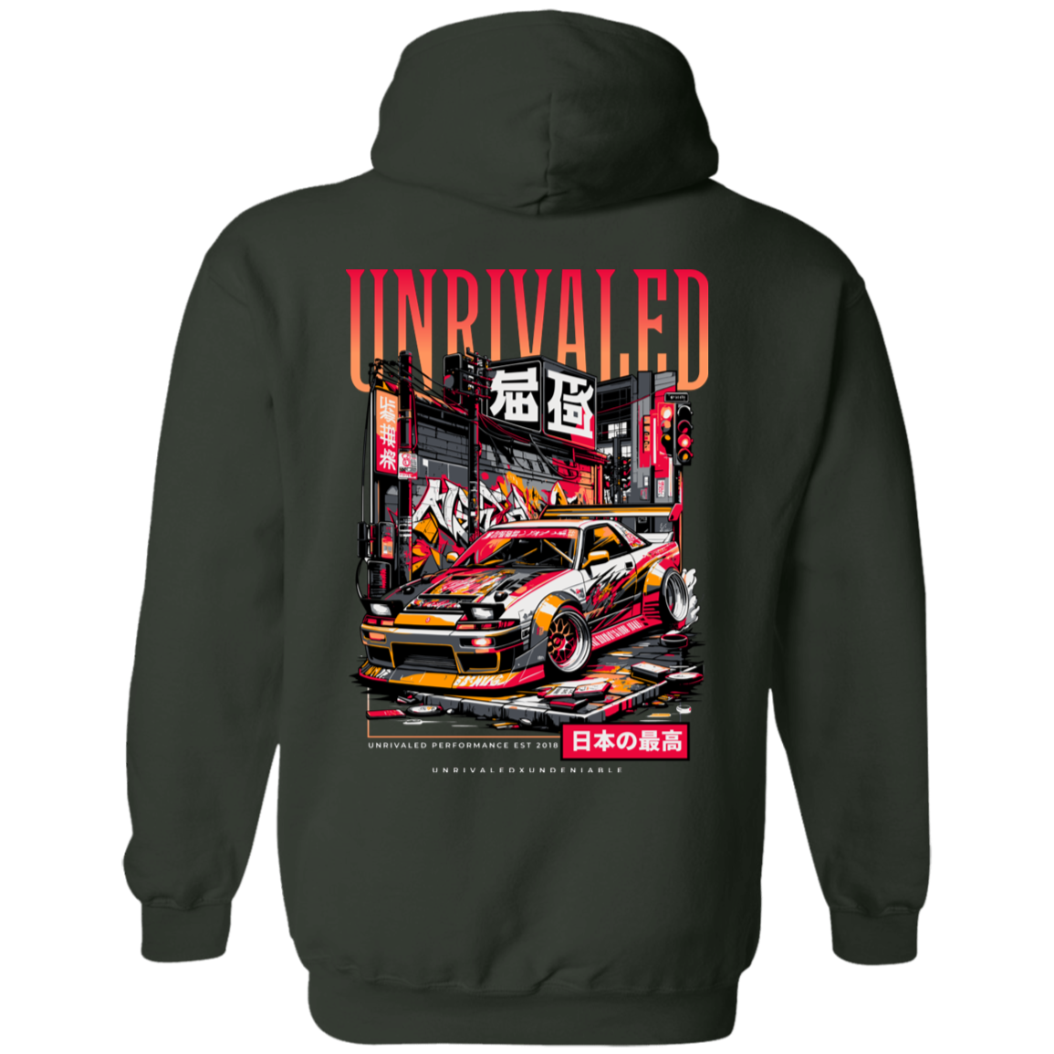 Unrivaled Performance Hoodie V2