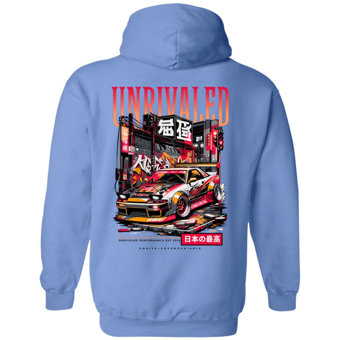 Unrivaled Performance Hoodie