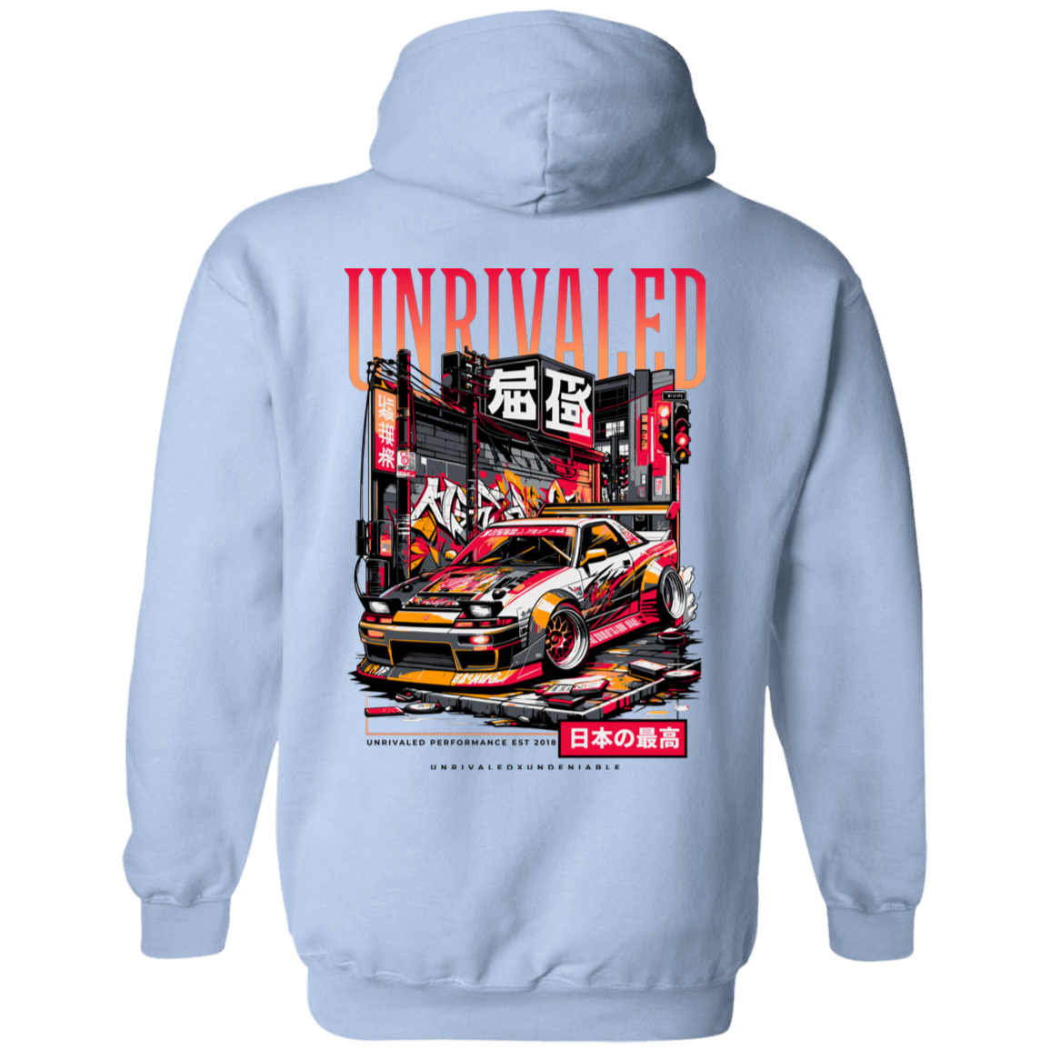 Unrivaled Performance Hoodie