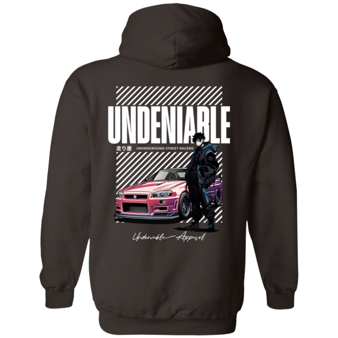 UR Skyline Hoodie