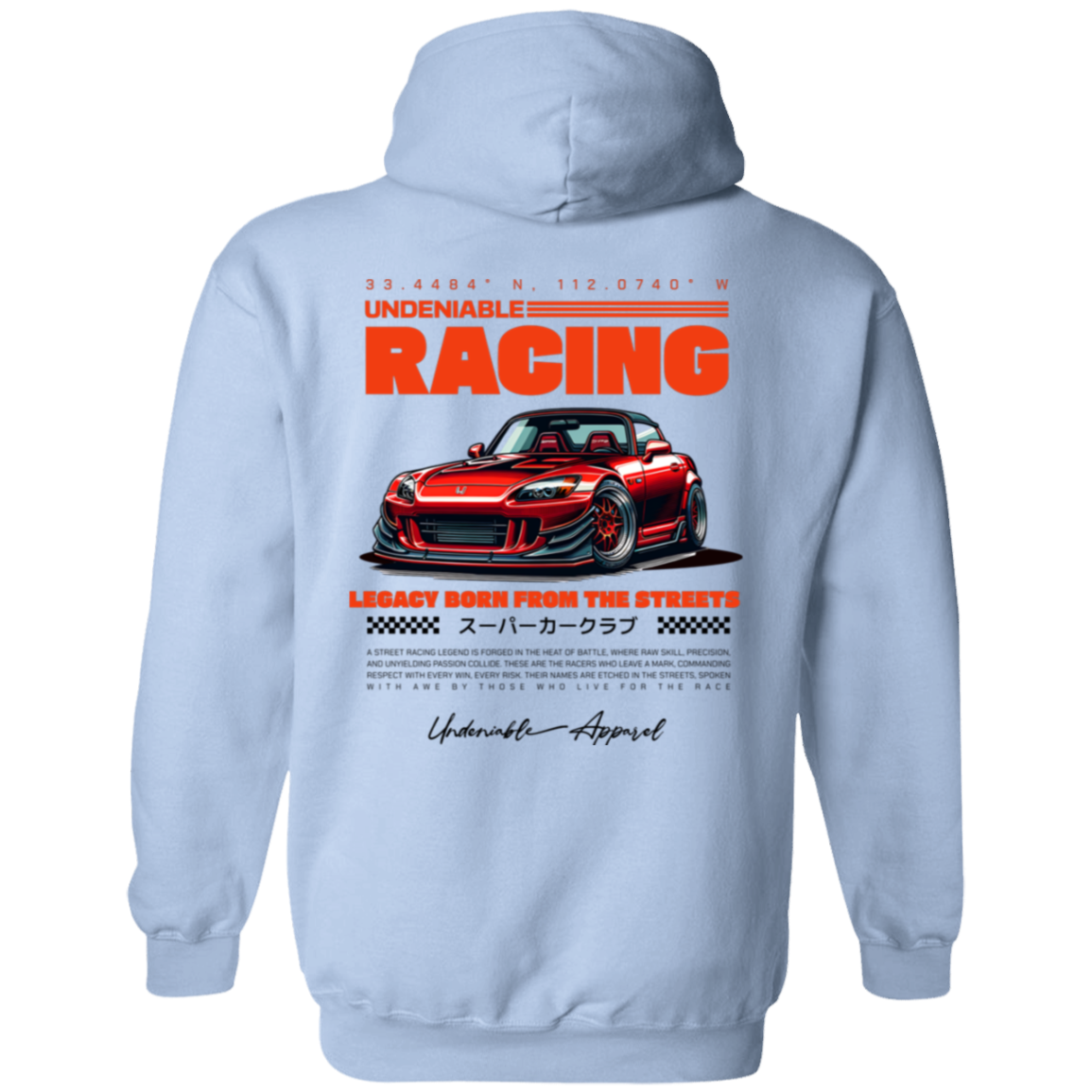 UR S2k Hoodie