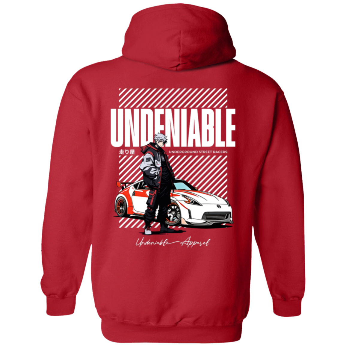 UR 370z Hoodie