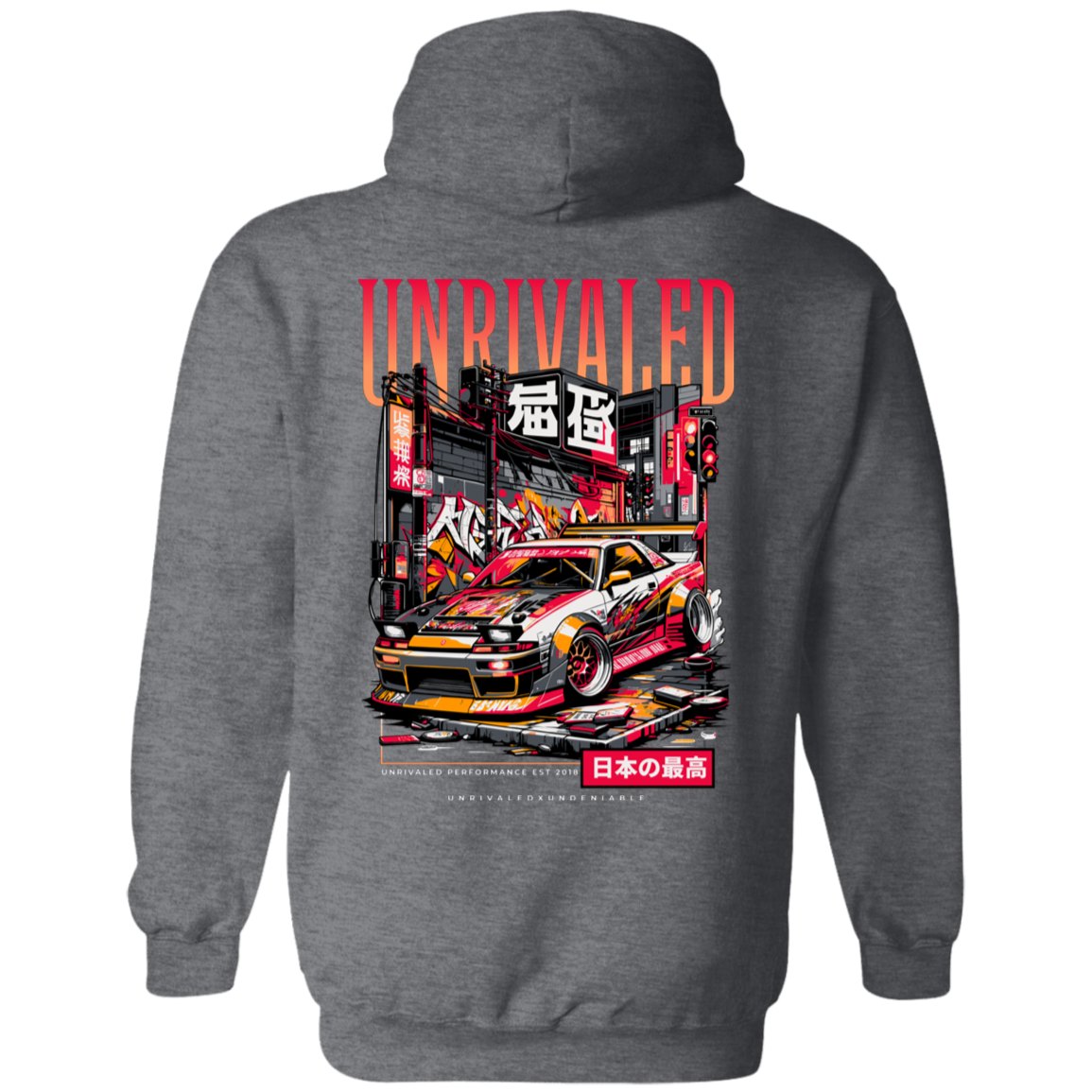 Unrivaled Performance Hoodie V2