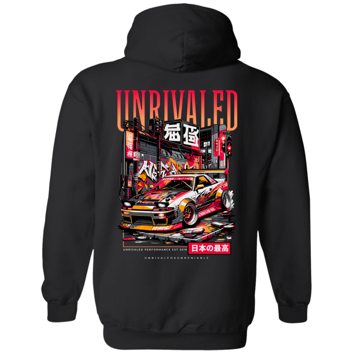 Unrivaled Performance Hoodie V2