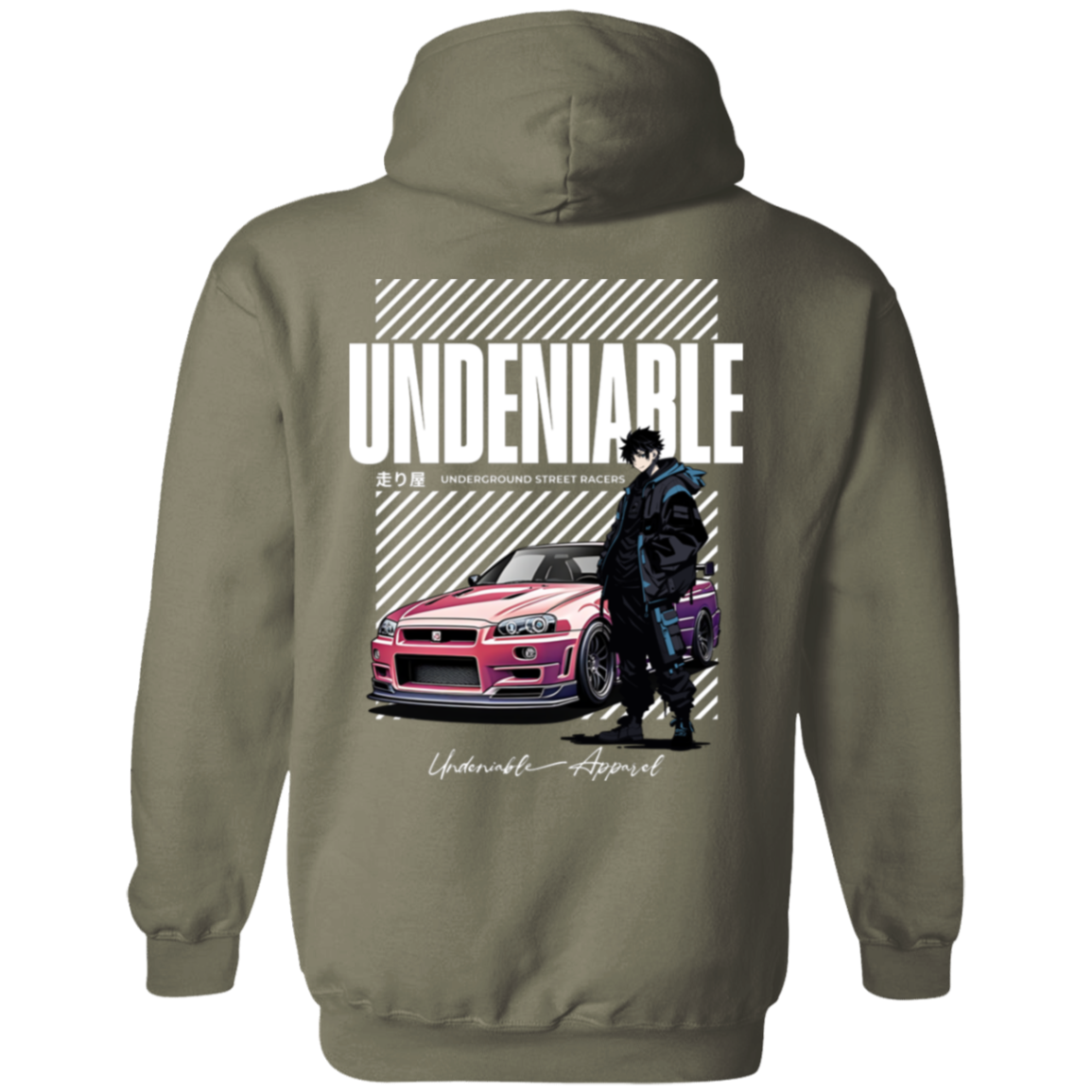 UR Skyline Hoodie