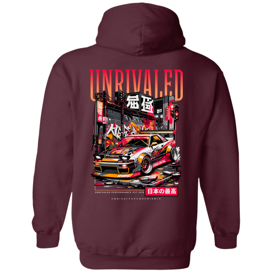 Unrivaled Performance Hoodie V2