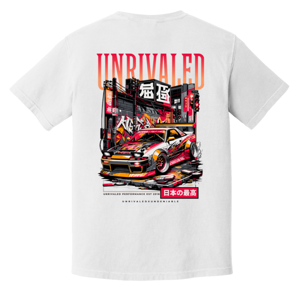 Unrivaled Performance T-Shirt