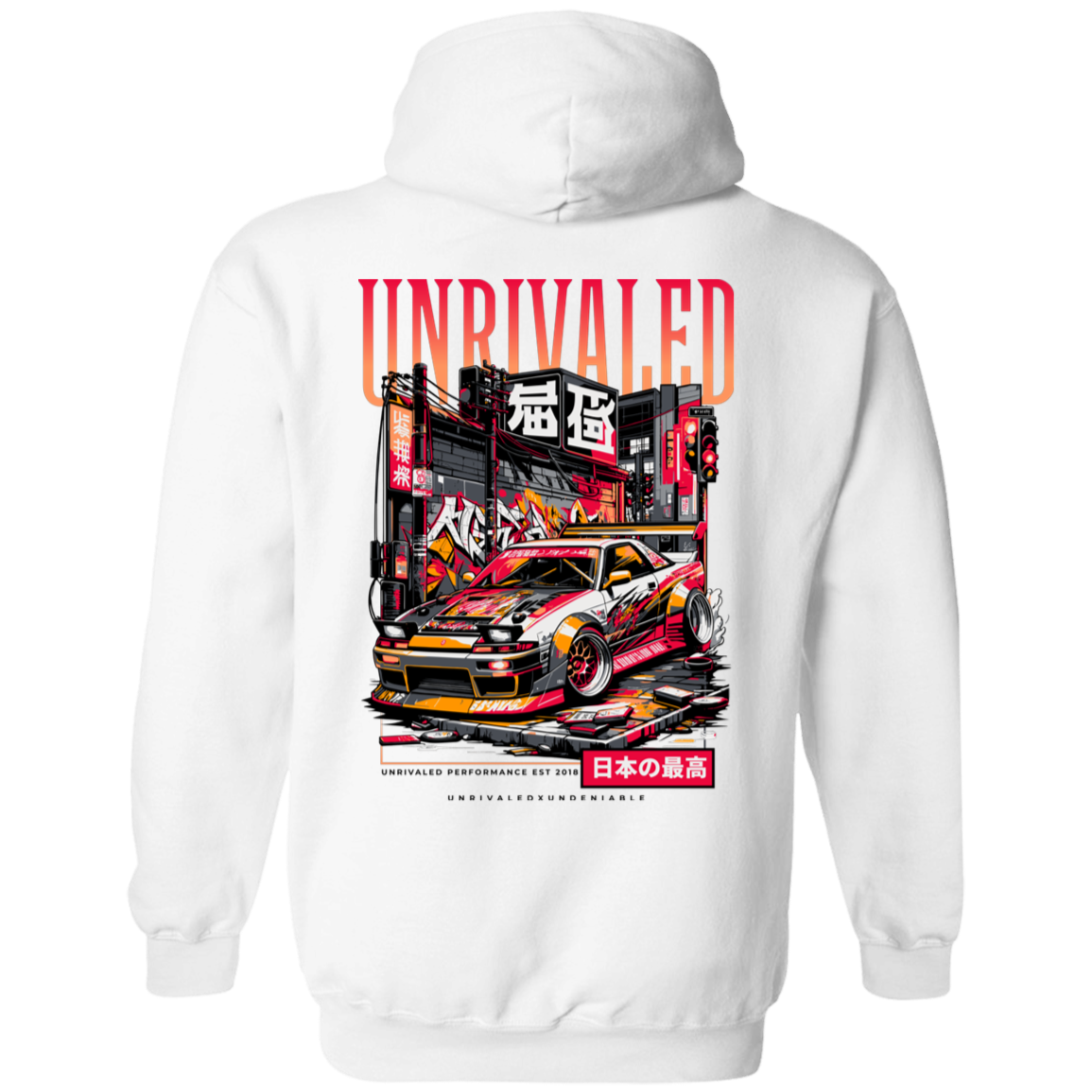 Unrivaled Performance Hoodie